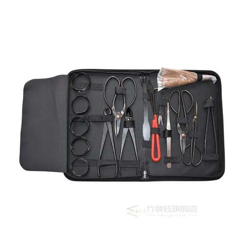 16Pcs Garden Bonsai Tool Set Carbon Steel Kit Cutter Scissor