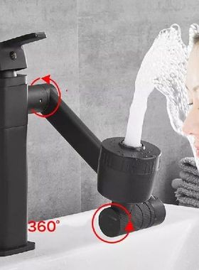 360 ° Berputar Wastafel Kamar Mandi Mixer Dingin dan