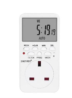 Hot SINOTIMER TM519 Electronic Digital Timer Switch Kitchen