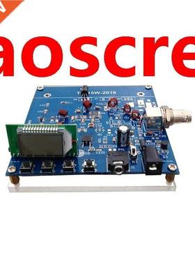 0.5W FM Transmitter PLL Stereo 87-108MHz Digital Radio Broad