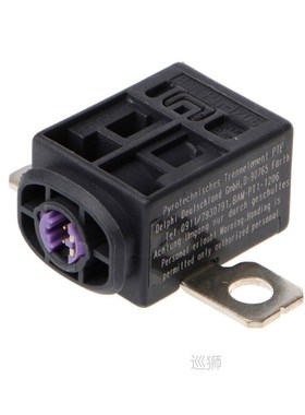 4F0915519 Auto Car Battery Cut Off Fuse Overload Protection