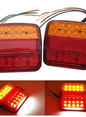 2x 12V Trailer Truck Caravan 26 LED Taillight Tail Waterproo