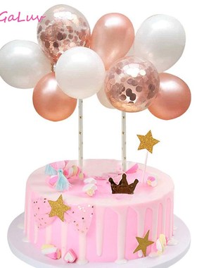 14pcs/set 5 inch Balloon Cake Topper Dessert Top Flags for B