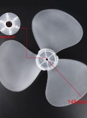 3 Leaves Clear Plastic Fan Blade Replacement for 12 Inch