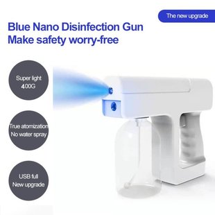 Charging Sprayer USB Handheld Wireless 300ml Disinfectant