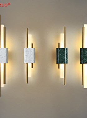 Postmodern nimalist living room background wall lamp hotel a