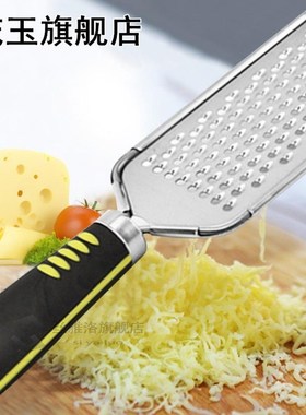 Orange Practical Cheese Grater Lemon Grinder Slicer Potato S