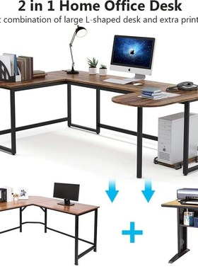 Tribesigns  Shaped Desk, Large L-Shaped Desk Corner Computer