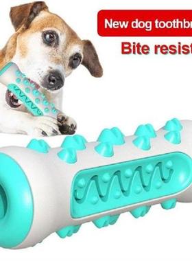 Dog Teeth Grinding Stick Gnawing Teeth Clean Bone Dog Tooth