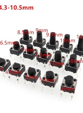 200pcs/lot Tactile tact Switch Push Button switch micro swi