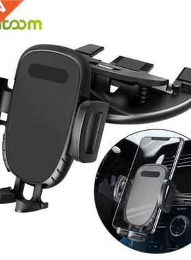 Untoom Universal CD Slot Car Phone Holder 360 Degree Rotatio