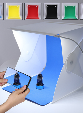 Photo Softbox Portable Foldable Photobox Lightbox Photograph