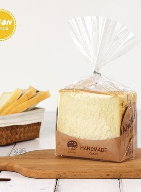 Toast packaging bag kraft paper box baked pastry bread sweet