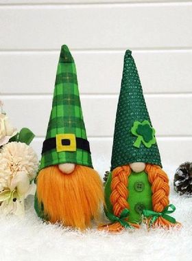 Hot St Patricks Day Gnomes Decor, 2 Packs St. Patrick