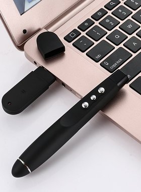 RF Remote Control Wireless USB PowerPoint Red Laser Pointer