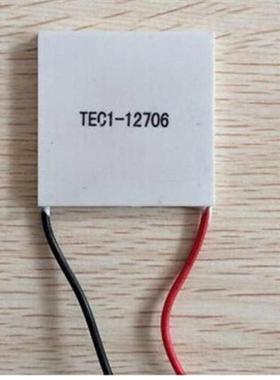 10pcs TEC1-12706 12706 TEC ThermoCooler Peltier 12Vof semico
