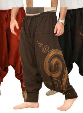 Men's Casual Elastic Waist Baggy Hippie Yoga Harem P