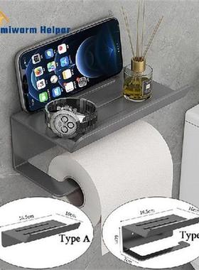 No Punching Wall Mounted Toilet Paper Holder Rust Proof