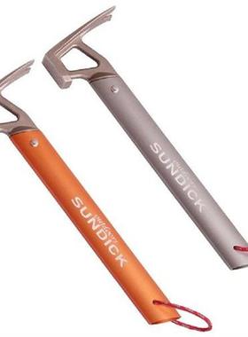 Outdoor Camping Tent Peg Hammer Multifunctional Hiking