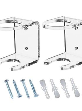 2Pcs Acrylic Baseball Bat Wall Mount Softball Wall Stand