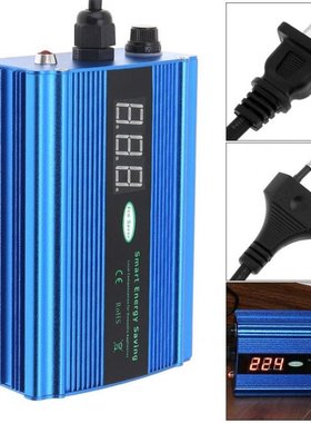 Intelligent Electricity Saving Box Smart LED Saving Box 50KW