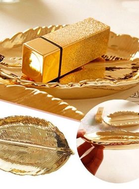 Small Golden Leaf Tray Ceramic Decorative Gold Trinket Dish