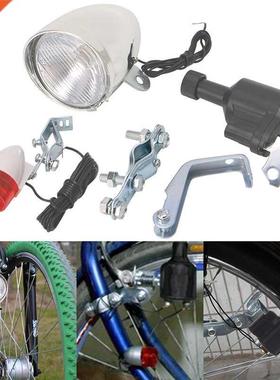 Motorized Bike Bicycle Friction Dynamo Generator Head Tail L