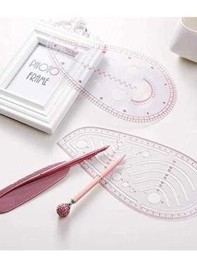 21Pcs Sewing Ruler Line French Curve Ruler Cutting Mat Set Y