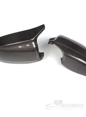 Rearview Mirror Covers for BMW F10 F11 5-Series 520i 523i 52