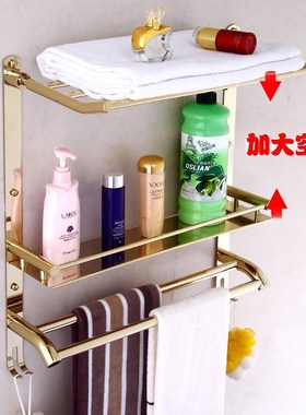 Bathroom owel Shelf 2 Layer Gold Shower Rack Layer Number Ba