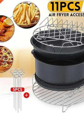 11pcs Air Fryer Accessories 9 Inch Fit for Airfryer 5.2-6.8Q