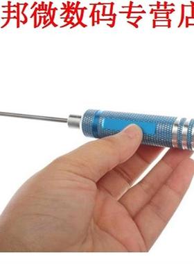 2X10 in 1 RC Helicopter Schroevendraaiers Tangen Hex Reparat