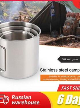 250/350/500ml 304 Stainless Steel Water Bottle Portable