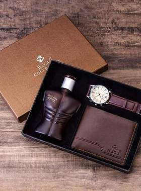 Watch wallet perfume gift box set for men boy dad 男礼物套装