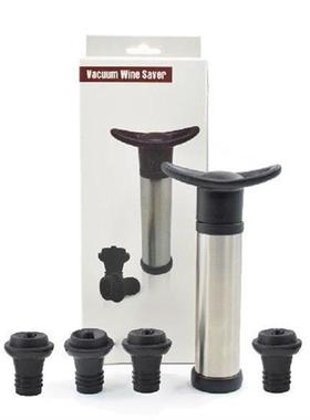 Reusable Keep Fresh Wine Stoppers Vacuum Bottle Saver Pump