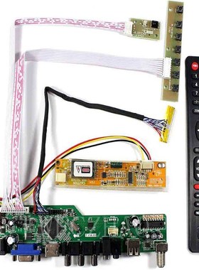 New TV56 Kit for B154EW02 V1/V2/V3/V6/V7 TV HDMI VGA AV USB