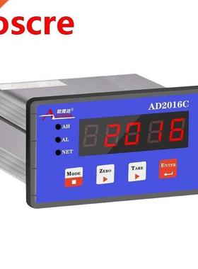 AD2016C Weighing control instrument Analog quantity one-way