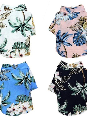 Summer Pet Printed Clothes For Dogs Floral Beach Shirt