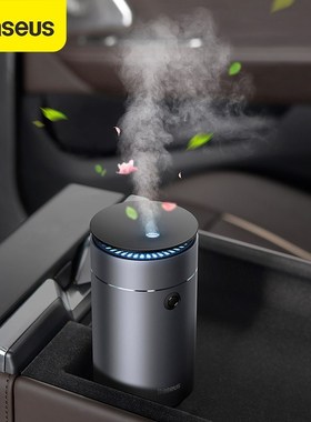 Air Humidifier Aroma Essential Oil Diffuser for Home Car SB
