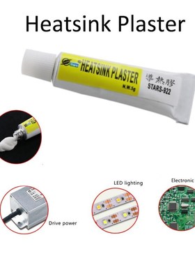 5g Heatsink Plaster Thermal Grease Adhesive Cooling Paste St