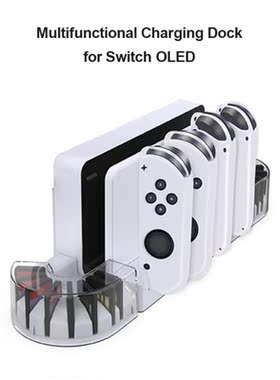 Gamepad Charger Stand  for Switch OLED Controller Charging D