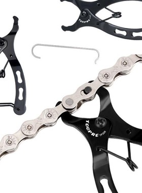 Bike Bicycle Chain Quick Link Plier Tool Link Remover Connec