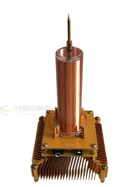 Multifunctional Electronics Audio Music Tesla Coil Module Pl
