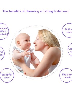 Baby Travel Folding Potty Seat Anti-slip Toddler Portable To