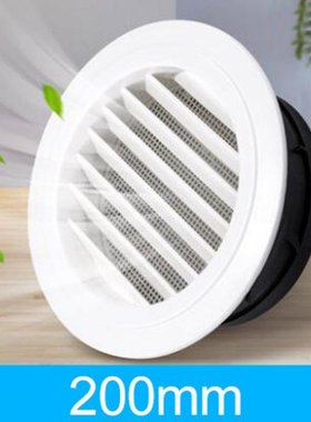 200mm Air Ventilation Cover Round Ducting Ceiling Wall Hole