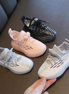 Zapatos informales de moda para bebés, zapatillas