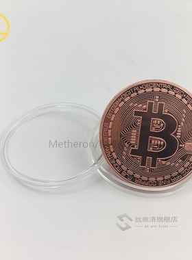 Non-currency Coins Bitcoin/Ethereum/Litecoin/Dash/Ripple/Mon