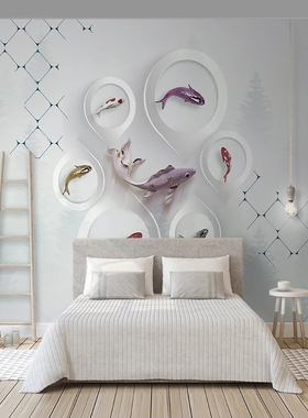 Custom 3D Mural Wallpaper Modern Art Geometric Lines