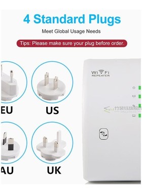 300Mbps Wireless WiFi Repeater WiFi Booster WiFi Amplifier W