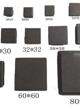 100pcs Square Tube Insert Ends plastic blank tube plastic  l